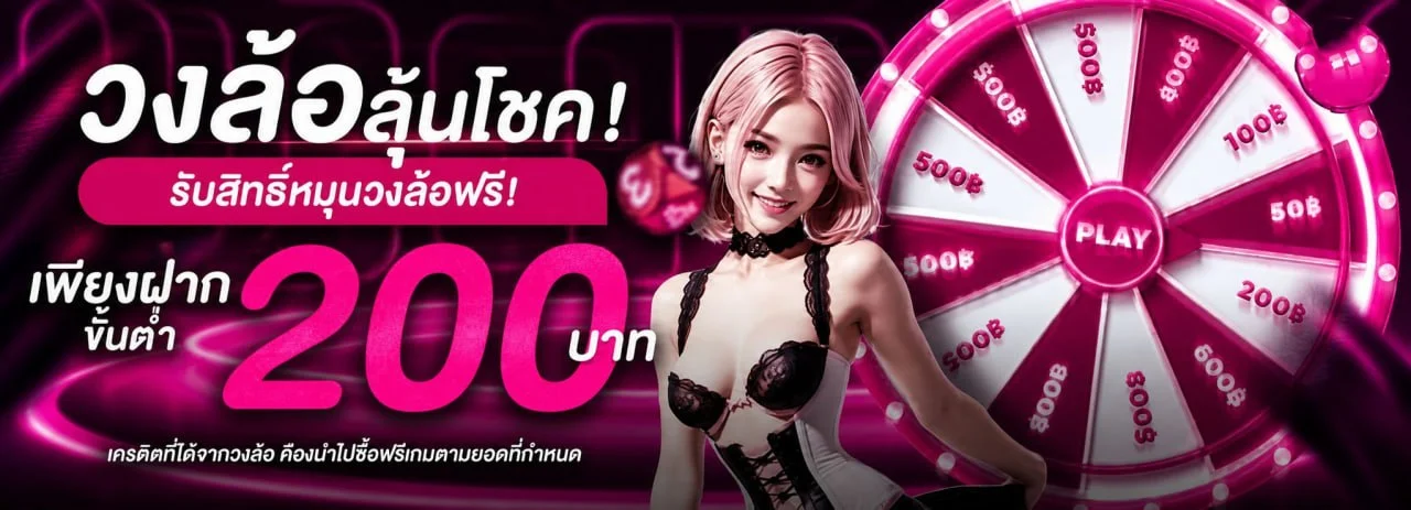 สล็อตออนไลน์และบาคาร่าสดยอดนิยมบน BLACKBULL789